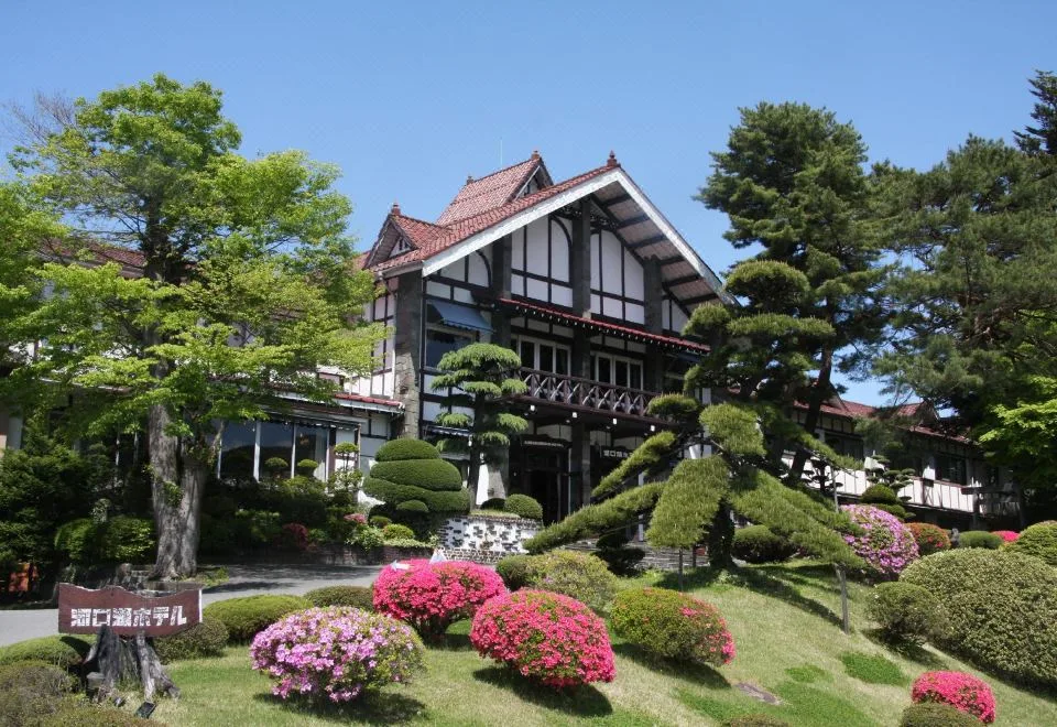 Kawaguchiko Hotel